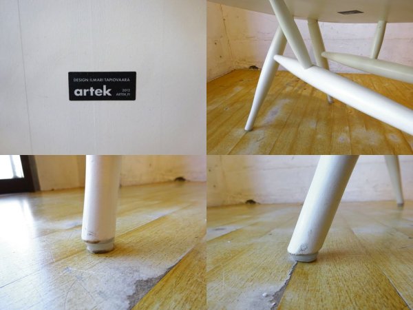 アルテック Artek マドモアゼル チェア Mademoiselle chair イルマリ タピオヴァーラ Ilmari Tapiovaara ホワイトラッカー ★