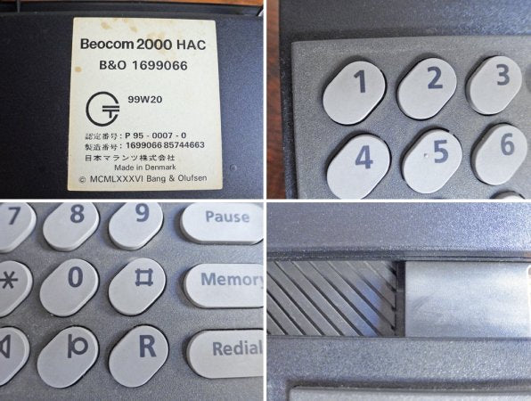 バング&オルフセン Bang&Olfsen ベオコム Beocom2000 電話機 B&O デンマーク ♪