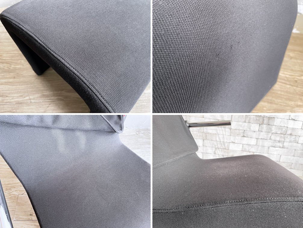 エイチエイチスタイル hhstyle 深澤直人 デザイン マッサージチェア & オットマン NF-01 NF-02 ●