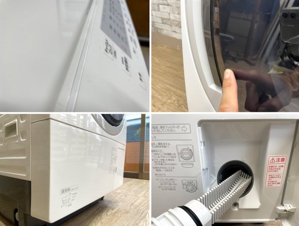 パナソニック Panasonic ドラム式電気洗濯乾燥機 NA-VX300BL 洗濯10?/乾燥6? 左開き 2020年製 ヒートポンプ 参考価格:約200,000円 ●