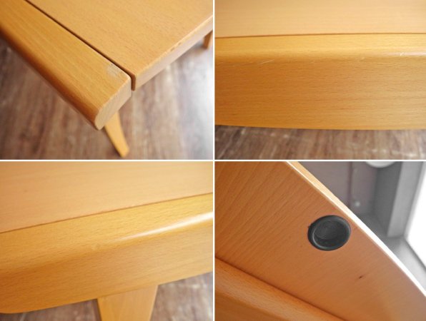 カリガリス Calligaris エクステンション EX ダイニングテーブル 蛇腹伸長式 ビーチ材 イタリアンモダン ♪
