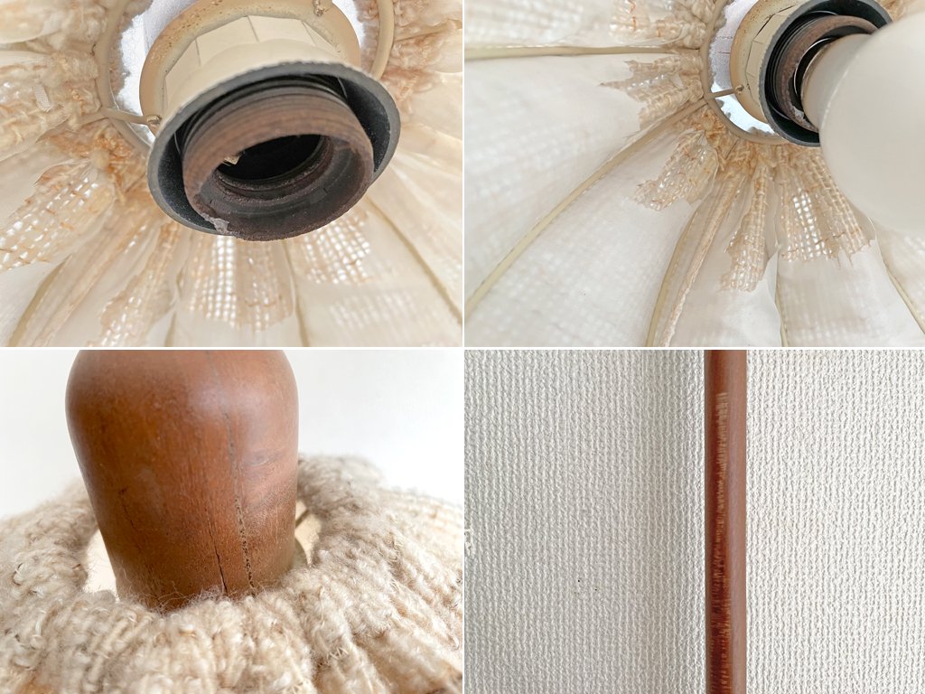 ドムス DOMUS チーク材 アジャスタブルウォールランプ 可動式アーム デンマーク製 ビンテージ Vintage 希少 ●