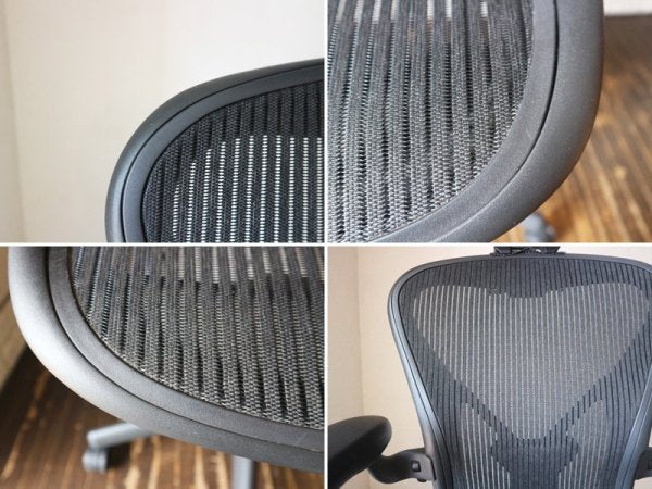 ハーマンミラー Herman Miller アーロンチェア Aeron Chair Bサイズ ポスチャーフィット フル装備 ヘッドレスト付き デスクチェア オフィス ◎