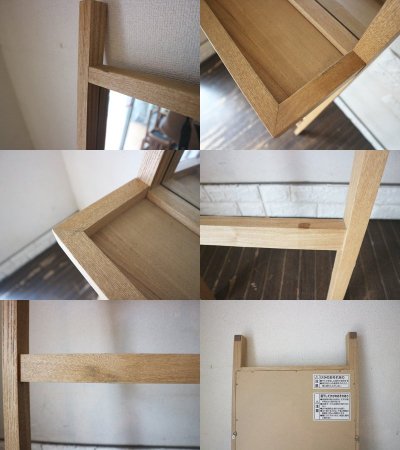 無印 MUJI ラダー ミラー LADDER MIRROR スタンド ミラー 鏡 タモ材 ◎
