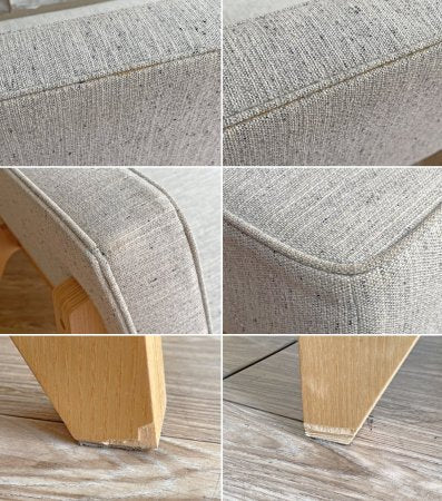 イデー IDEE ソリッドベンチ SOLID BENCH 3シーターソファ 長椅子 グレー系ファブリック アッシュ材フレーム W150cm 受注生産 定価¥185,900~ ●