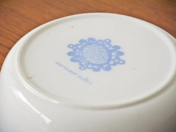 グスタフスベリ GUSTAVSBERG ブローヒュサール Bla Husar ボウル 深皿 スティグ・リンドベリ ビンテージ 北欧食器 希少品 ◇