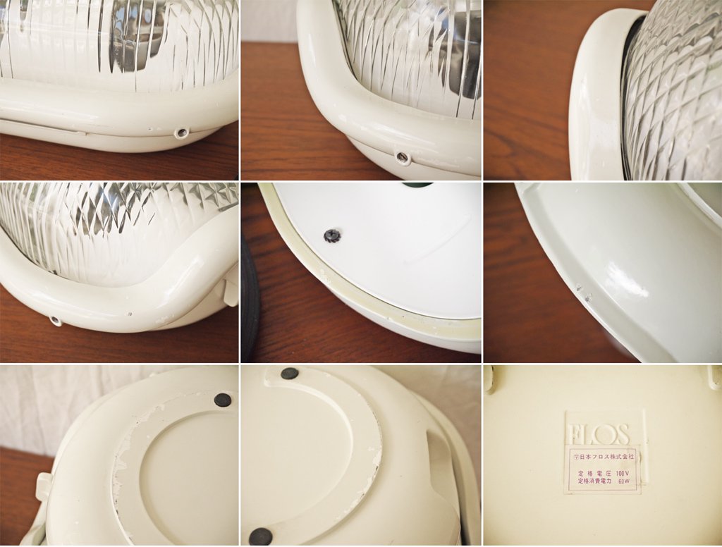 フロス FLOS ノーチェT NOCE T フロアライト アッパーライト ホワイト アッキーレ・カスティリオーニ Achille Castiglioni デザイン 定価¥93,500- ◇