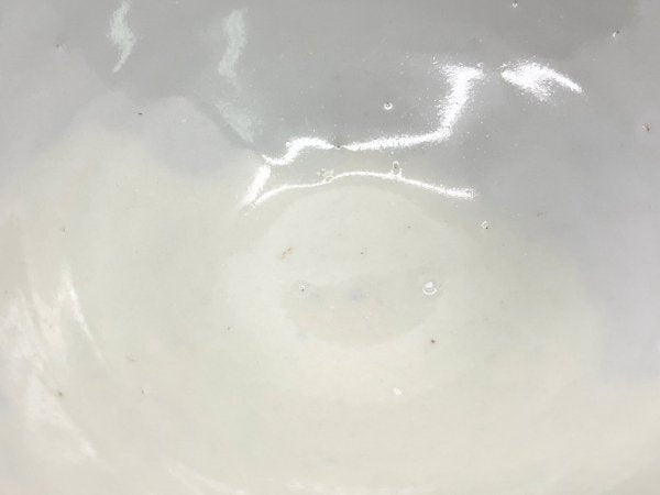 森岡 由利子 茶碗 中鉢 直径14.5cm 李朝白磁 陶芸家 現代作家 ●