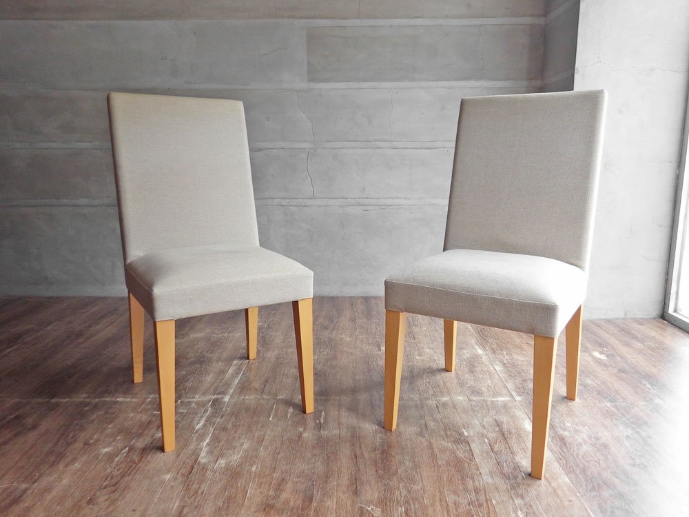 Cassina(カッシーナ)取扱 CATHERINE MEMMI(カトリーヌ・メミ) STUDIO 