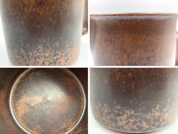 アラビア ARABIA ルスカ Ruska ピッチャー 水差し ウラ・プロコッペ Ulla Procope 直径13cm ◎