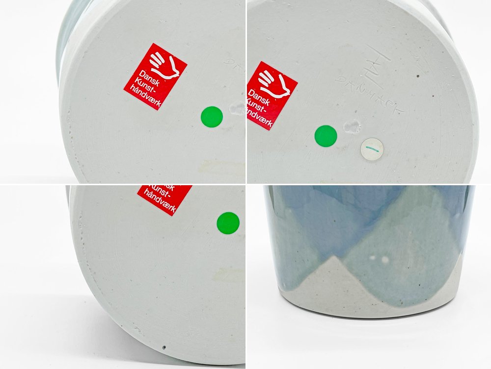 デンマーク製 denmark フラワーベース 陶製 花器 トンボモチーフ Φ24cm 北欧雑貨 ●