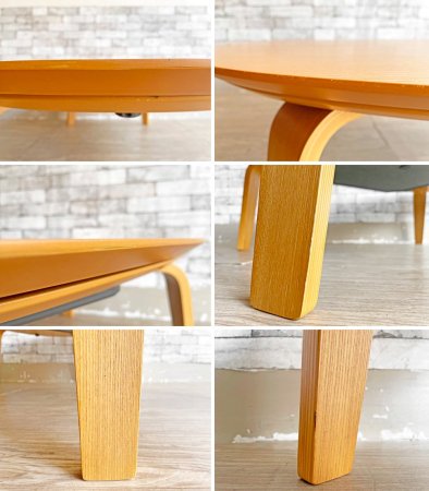 無印良品 MUJI タモ材 楕円こたつ ナチュラル フラットヒーター W134cm ローテーブル オーバル 廃番 ●