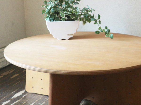 フォルミオ formio KF-34 ローテーブル ラウンド テーブル ビーチ材 阿久津雄一 キッズテーブル ◎