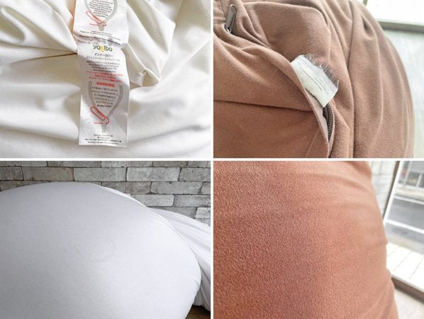 ヨギボー yogibo マックス MAX ビーズクッション ソファ ブラウン 定価¥32,780- ●