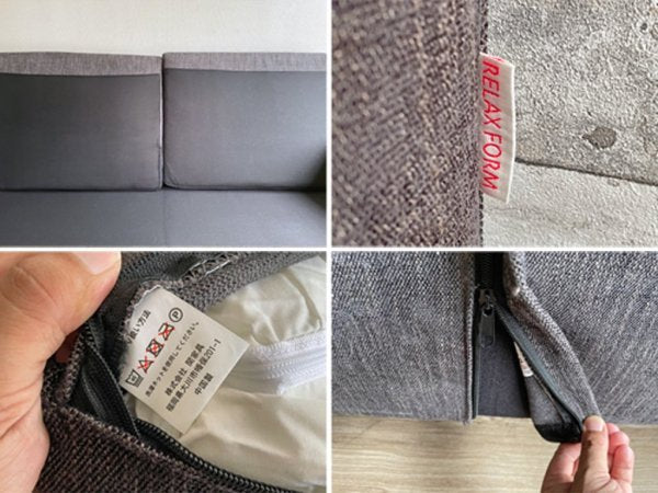 リラックスフォーム RELAX FORM ディーノ2 DINO2 3P ソファ ファブリック スチール カバーリング ブラック ヘッドレスト付 定価¥115,093- ●