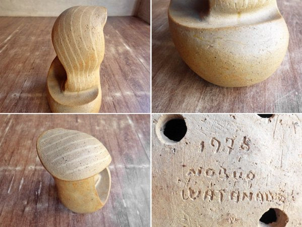 Nobuo Watanabe 陶製 オブジェ インテリア H35cm 彫刻 ceramic art 作家物 ♪
