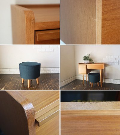 ウニコ unico アルベロ ALBERO ドレッサー & スツール ブルー 2点セット チーク材 北欧スタイル ◎