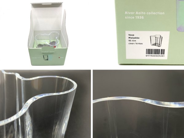 イッタラ iittala アルヴァ・アアルト コレクション Alvar Aalto Collection ベース クリア 95mm 箱付 フィンランド 北欧雑貨 ●