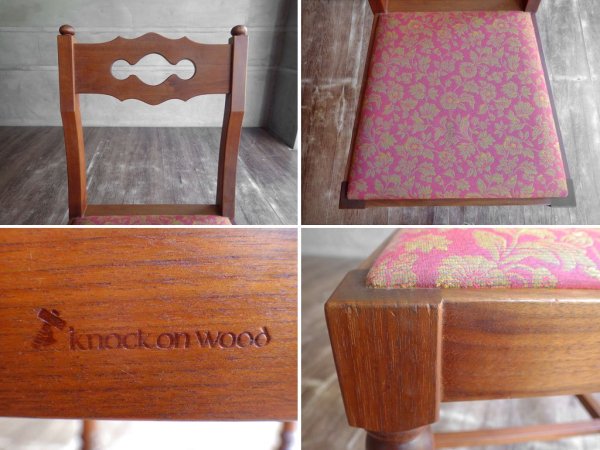 ノック オン ウッド knock on wood コロニアル Colonial ダイニングチェア ウォールナット無垢材 ファブリック クラシックスタイル ♪