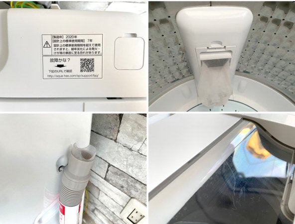 アクア AQUA 全自動洗濯機 AQW-S60J 洗濯 6.0kg 2020年製 ●