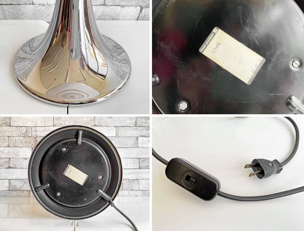 ルイスポールセン louis poulsen VP EUROPE テーブルランプ ビンテージ ヴェルナー・パントン ガラスシェード×クロームベース 北欧 デンマーク スペースエイジ ●