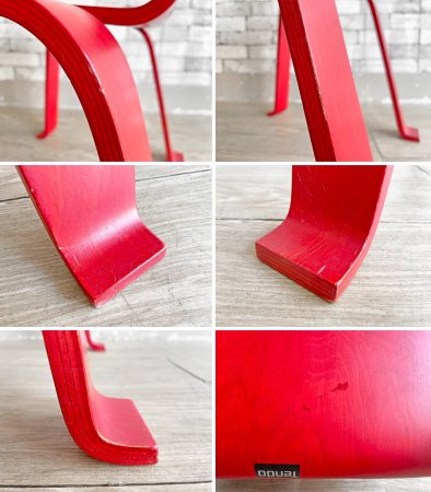 天童木工 TENDO オンブルチェア OMBRE CHAIR ペリアンチェア シャルロット・ペリアン 希少 ビンテージ 厚み14mm レッド ●