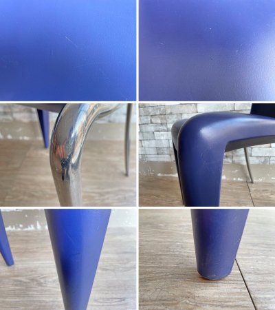 ヴィトラ Vitra. ルイ 20 Louis 20 スタッキングチェア ダイニングチェア パープル 2脚セット フィリップスタルク 廃番 ●