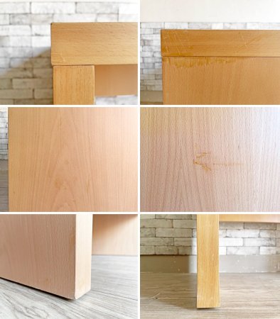 無印良品 MUJI ビーチ材 デスク 学習机 コの字 W112cm シンプルデザイン 廃番 ●