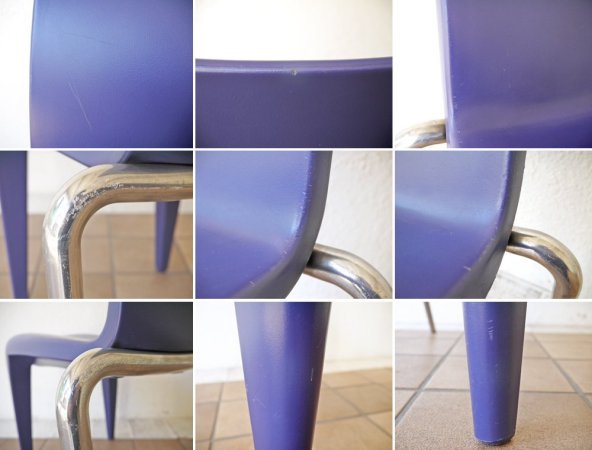 ヴィトラ vitra. ルイ 20 Louis 20 スタッキングチェア ダイニングチェア パープル 2脚セット フィリップスタルク 廃番 ◇