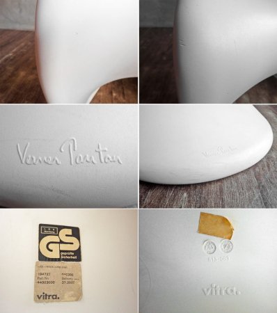ヴィトラ vitra パントンチェア Panton Chair ホワイト ヴェルナー・パントン Verner Panton スタッキングチェア スペースエイジ ミッドセンチュリー ♪
