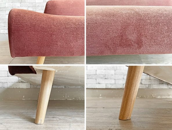 イデー IDEE アーオ ソファ AO SOFA 2シーター ココアブラウン 岡嶌要 定価¥69,000- 現状品 ●