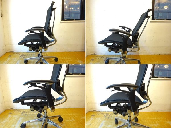 オカムラ okamura コンテッサ Contessa オフィスチェア デスクチェア CM31AB ジウジアーロ デザイン タスクチェア ★