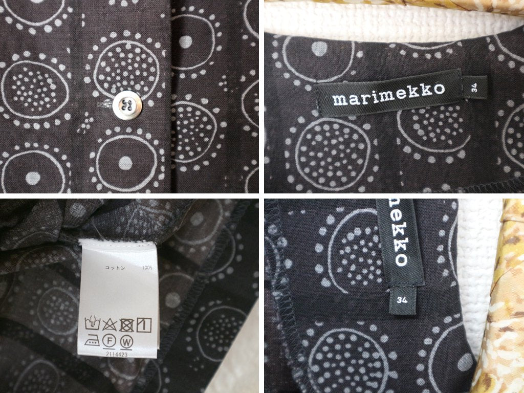 マリメッコ marimekko Kihlatasku ナドヤ Nadja ワンピース コットン100% サイズ34 チャコールグレー 北欧 フィンランド 定価¥20,900- ◎