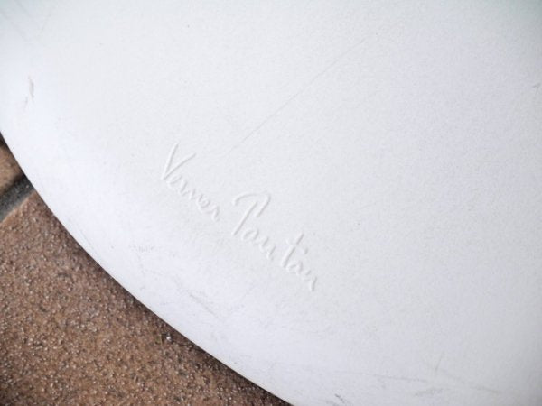ヴィトラ vitra. パントンチェア Panton Chair ホワイト ヴェルナー・パントン Verner Panton スタッキングチェア ミッドセンチュリー スペースエイジ ◇