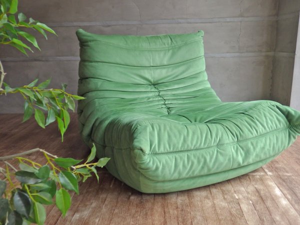 リーンロゼ ligne roset トーゴ TOGO ソファ 1人掛け グリーン系 ファブリック フランス 定価137,500円以上 ♪