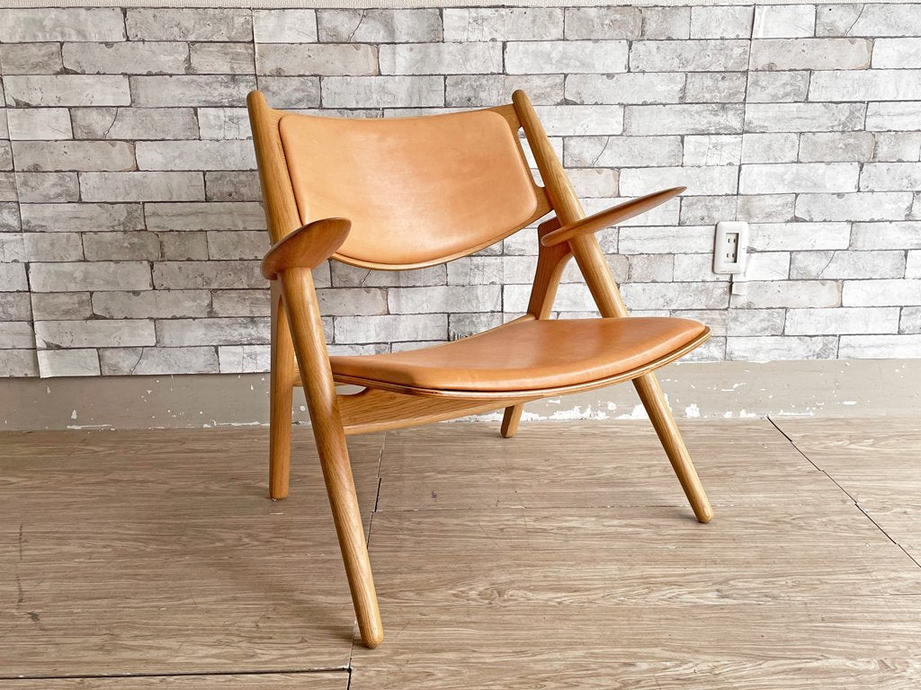 カールハンセン＆サン Carl Hansen & son ラウンジチェア CH28P オーク