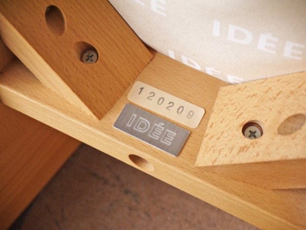 イデー IDEE ダイニングチェア DINING CHAIR 長大作 ブラック PVCレザー 食卓椅子 ジャパニーズモダン ◇