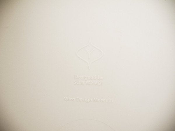 ヴィトラ Vitra エレファントスツール Elephant Stool ポリプロピレン製 ホワイト 柳宗理 ミッドセンチュリー MoMA 永久収蔵品 美品 ◇