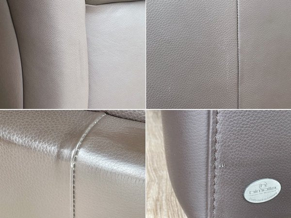 ヒモラ Himolla タングラムソファ 9002 Tangram Sofa 9002 本革 3Pソファ モカブラウン IDC大塚家具取扱い 参考定価¥299,000- ●