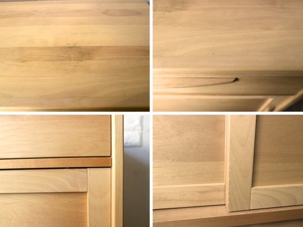 モモナチュラル MOMO Natural ユニットボード UNIT BOARD キッチンキャビネット キッチンカウンター サイドボード 食器棚 アルダー無垢材 ◎