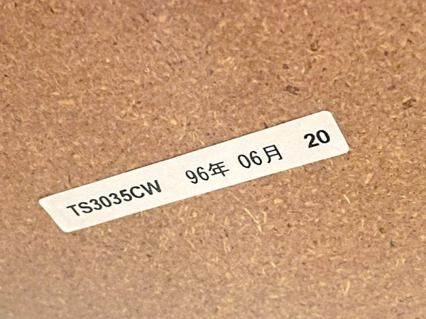 カリモク Karimoku コーヒーテーブル センターテーブル デコラトップ天板 縁有り レトロスタイル ●