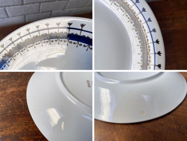 ゲフレ GEFLE ウプサラエクビイ UPSALA EKEBY スミデ SMIDE プレート 18cm ブルー ベリット ターナー 北欧食器 ■
