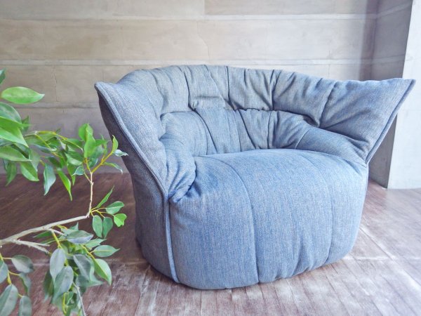 リーンロゼ ligne roset ブリガンタン BRIGANTIN 1シーター ファブリック ブルー系 ソファ ミッシェル・デュカロワ フレンチモダン 定価165,000円以上 ♪