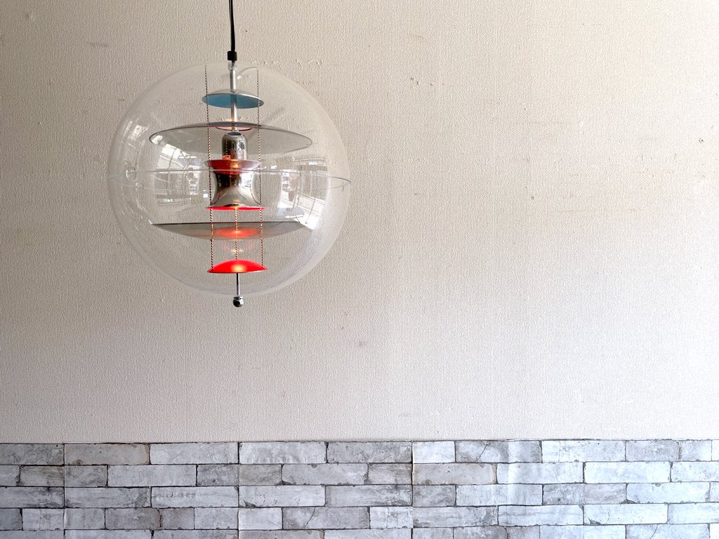 ヴァーパン VERPAN ペンダントライト VP グローブ 40 カラードグラス ランプ GLOBE 40 ヴェルナーパントン スペースエイジ ヤマギワ 定価¥341,000- ●