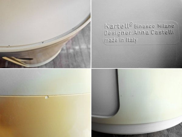 カルテル Kartell ラウンドエレメント 2段 ホワイト キャスター付き アンナ・カステッリ・フェリエーリ ワゴン チェスト スペースエイジ 定価総額34,710円 ♪