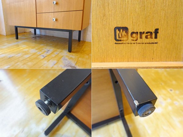 グラフ graf ナラティヴ Narrative シリーズ ミニサイドボード キャビネット タモ材 柾目 ナチュラル 定価¥165,000- 引出付 美品 ★