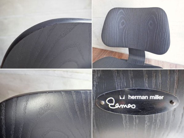 ハーマンミラー Herman Miller プライウッド ラウンジチェア LCW エボニー ブラック C&Rイームズ ミッドセンチュリー♪