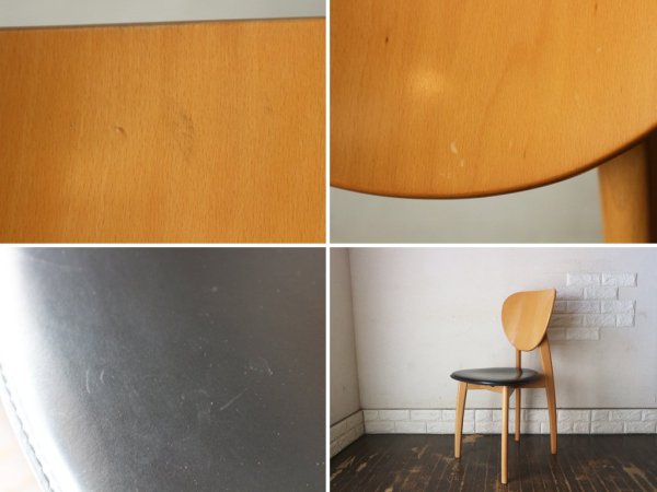 カリガリス Calligaris イソラ ISOLA ダイニングチェア 2脚セット プライウッド レザー イタリアモダン ◎