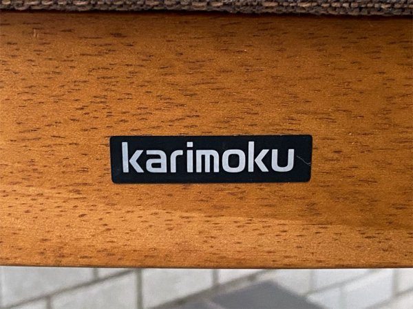 カリモク karimoku 季美 キビ kibi ダイニングチェア 天然木 ナチュラル B ■