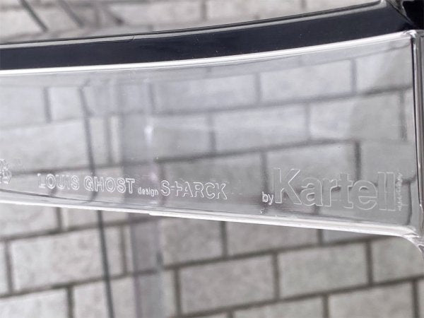カルテル Kartell ルイゴースト Louis Ghost アームチェア クリスタル スタッキング フィリップ・スタルク ■
